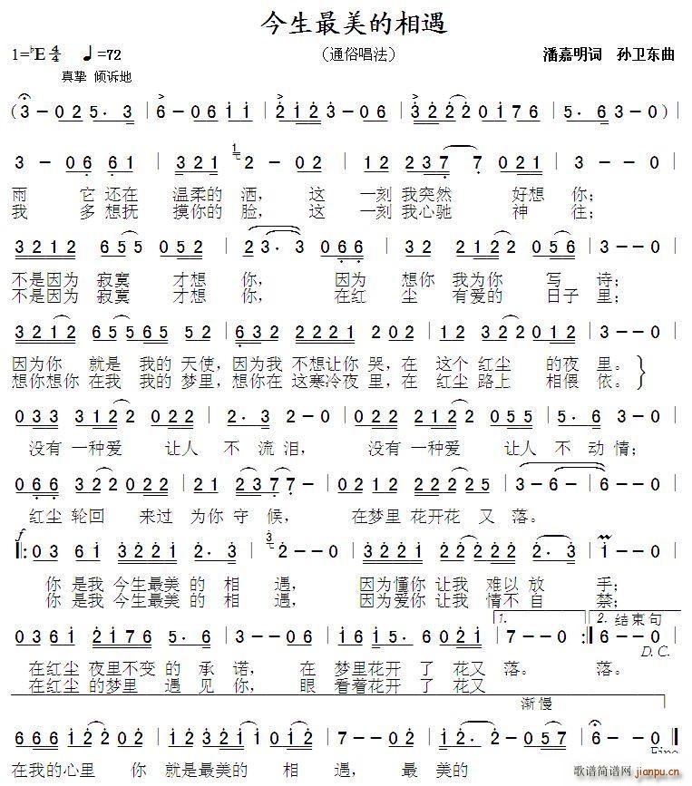 �������������� �O�l�|��(ʮ�ּ�����)1