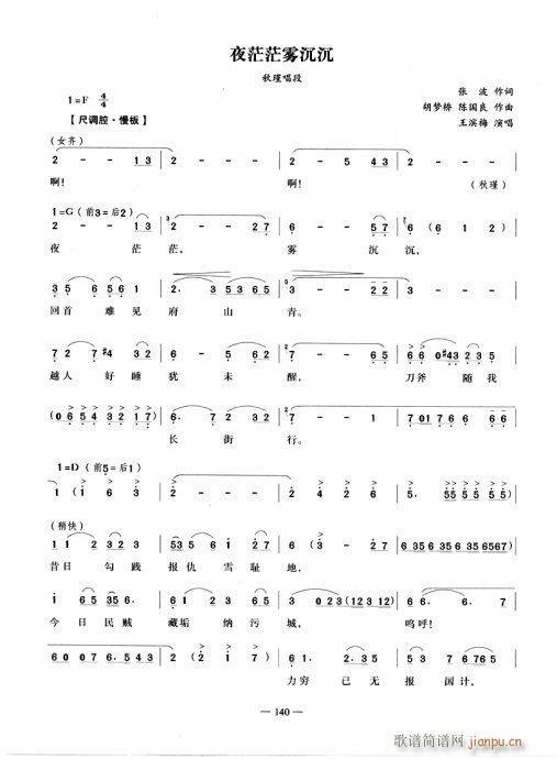 Ұãã�F����(�������V)1