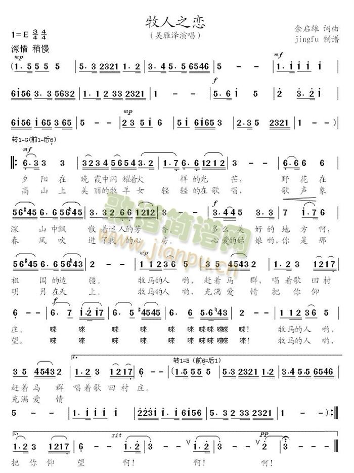 ����֮��(���ָ��V)1