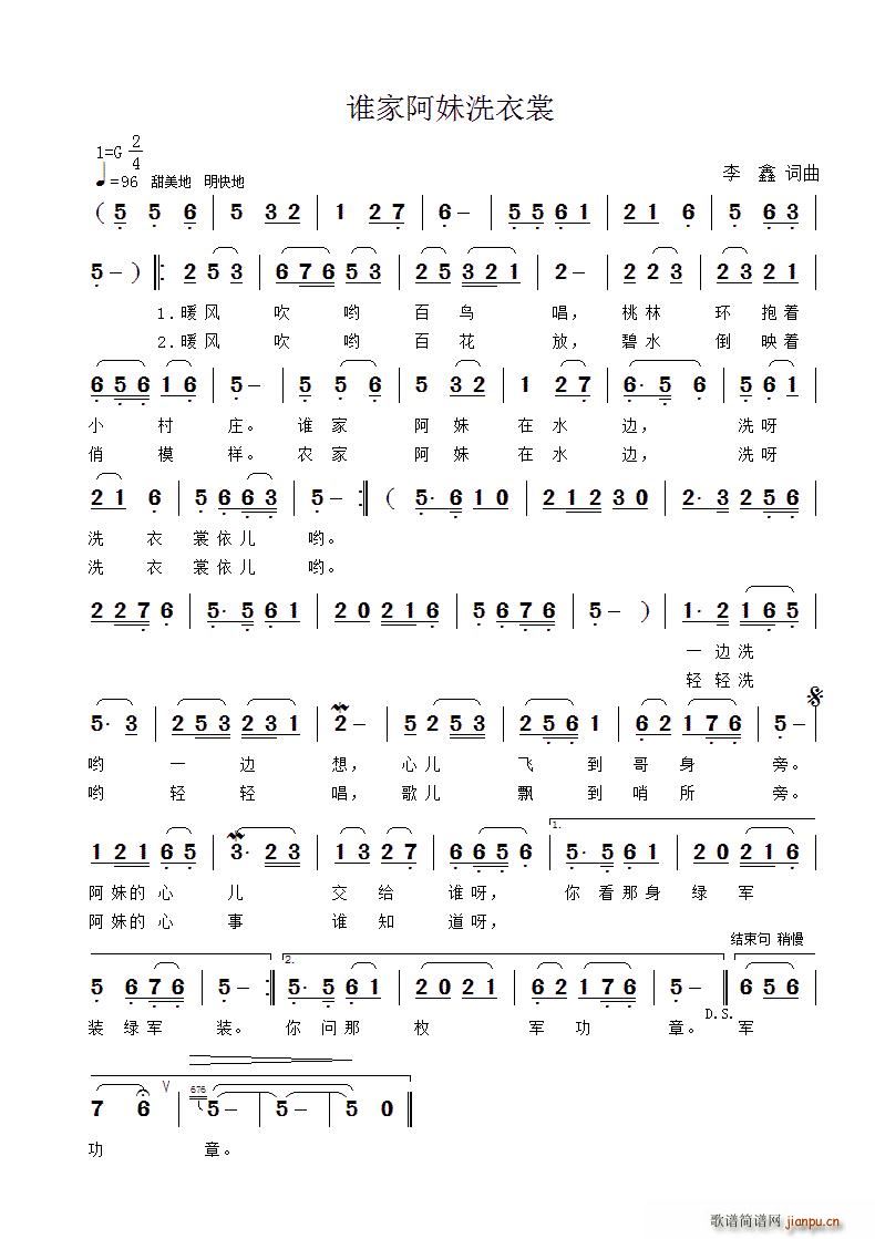 �l(shu��)�Ұ���ϴ����(���ָ��V)1