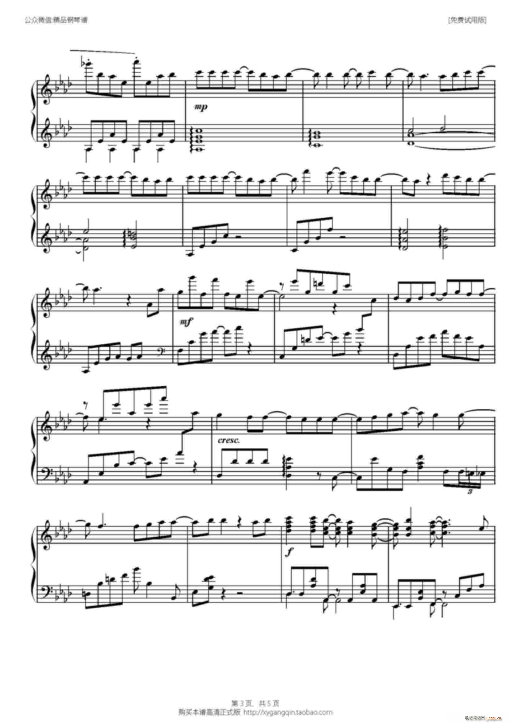 Ƭ�^�� ���ļ�Ƭβ��(����V)3