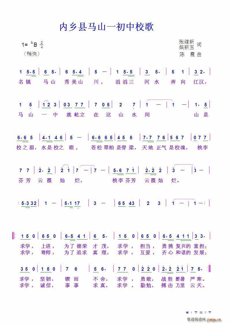 ���l�h�Rɽһ����У��(ʮ�ּ�����)1