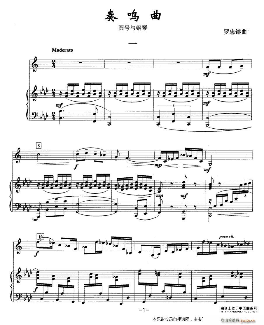 ���Q�� һ �A̖ ��� P1(����V)1