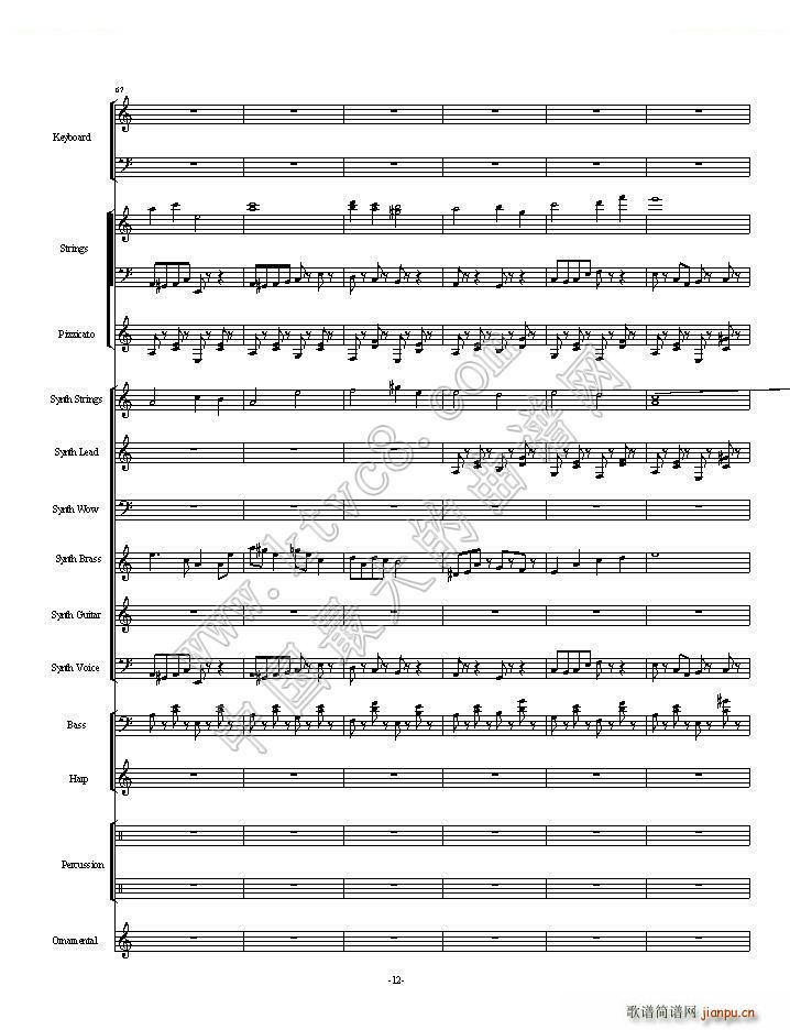 ֲ����ʬһ��ȫ�� ��һ���ֿ��ɲ���(���V)12