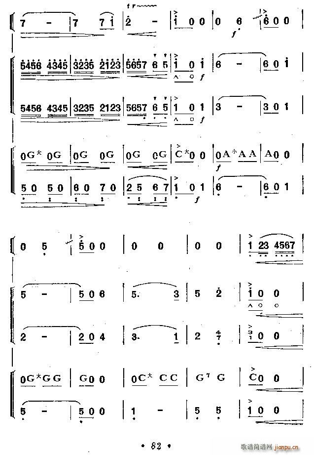 �҂������������ ����������(�����V)8