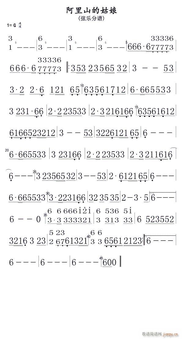 ����ɽ�Ĺ��� �Ҙ�(l�� )(���ָ��V)1