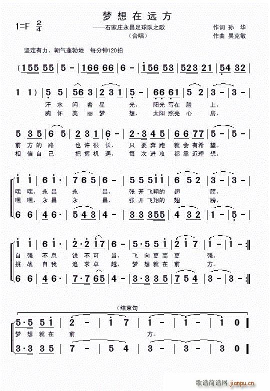 ��(m��ng)�����h��(���ָ��V)1