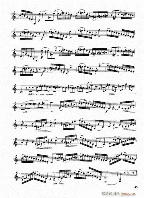 ���ҌW(xu��)�A̖41-60(ʮ�ּ�����)3