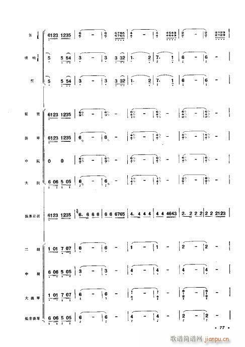 61-102(���V)17