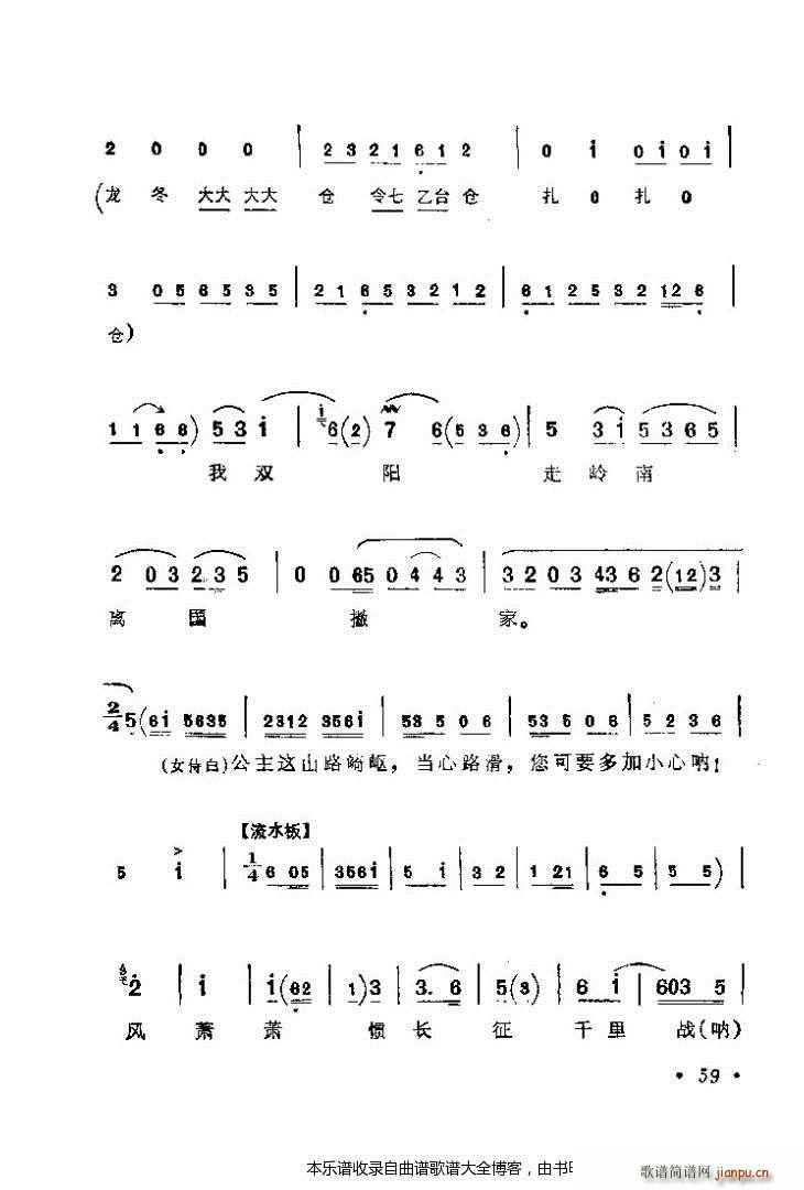 ������(zh��)����ǻ�x41 80 ���V(�������V)19