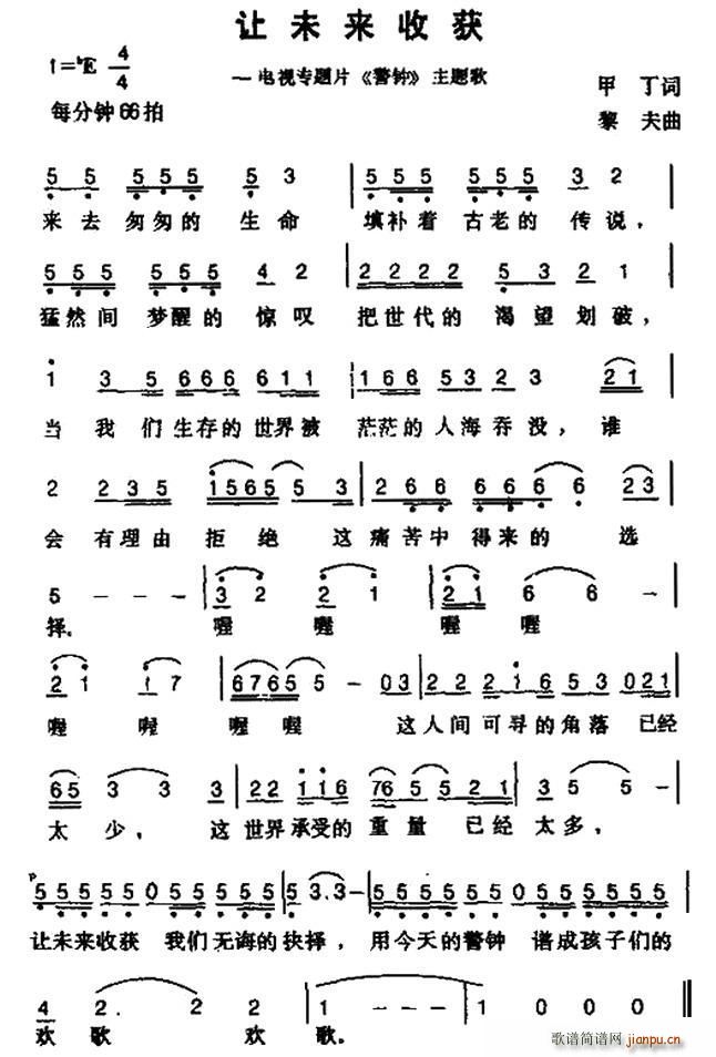 ׌δ��(l��i)�ի@ �ҕ��(zhu��n)�}Ƭ ��� ���}��(ʮ�ּ�����)1