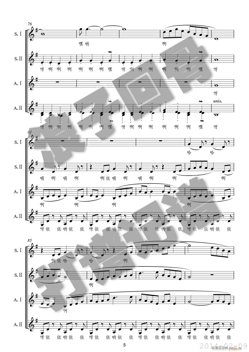 ��ȥ����(l��i) Ů�Ĳ��ϳ�(�ϳ��V)5