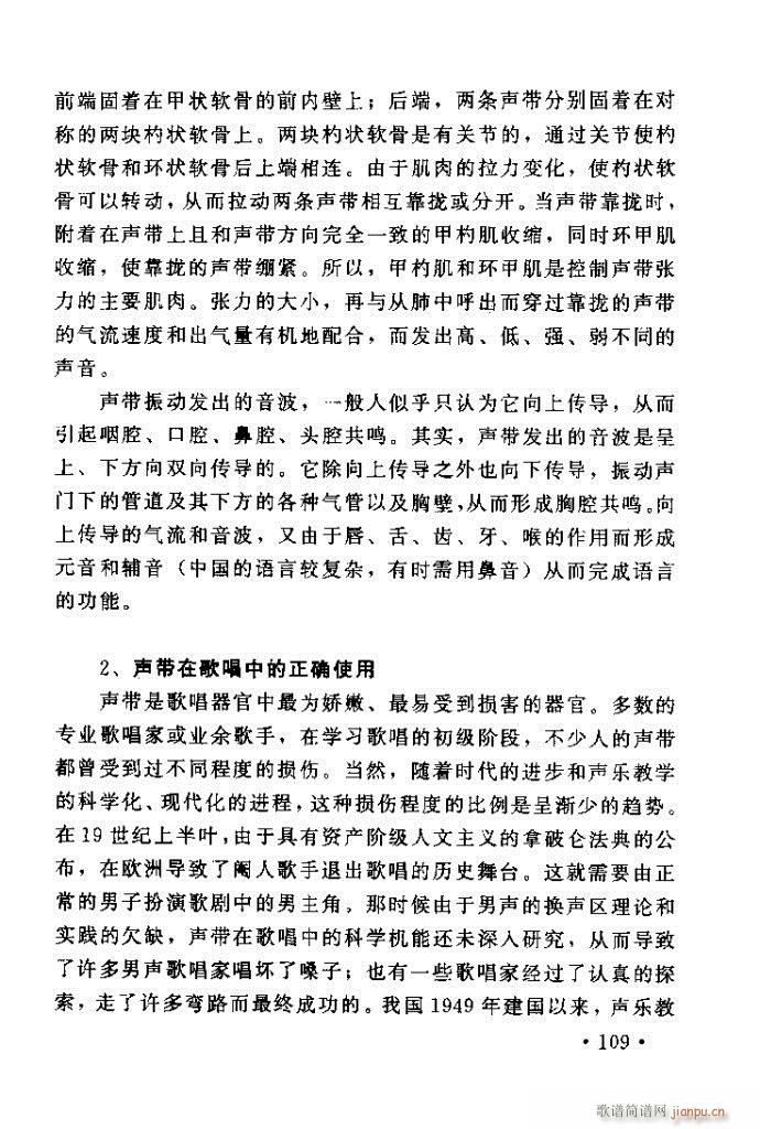 �x�V�質ˇ�g(sh��) ����ļ����c����81 120(ʮ�ּ�����)29