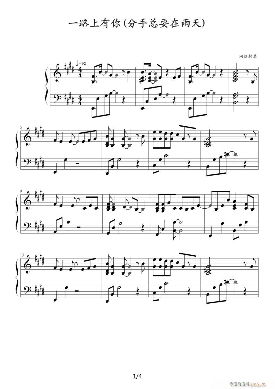 һ·������ ���ֿ�Ҫ������һ(����V)1