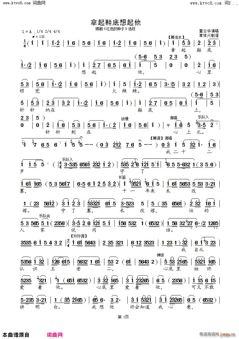 ����Ь�������� �a�� �tɫ�ķN�� �x��(ʮ�ּ�����)1