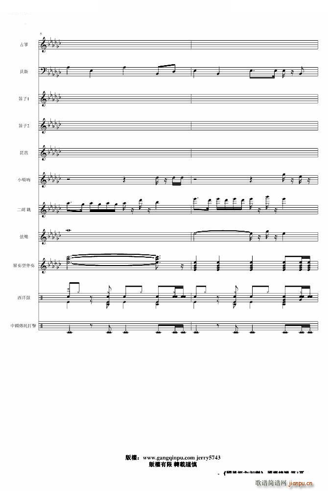 ���L(f��ng)̽�� ����(����V)3