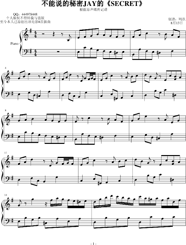 ԭ�治���f(shu��)������(����V)1