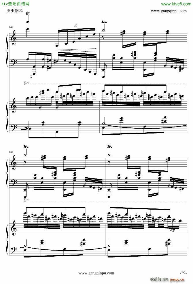 ���� ���������� �挍(sh��)��(����V)29