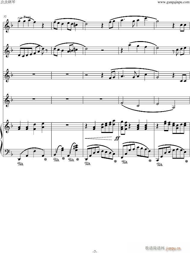 ���֮����������(����V)7