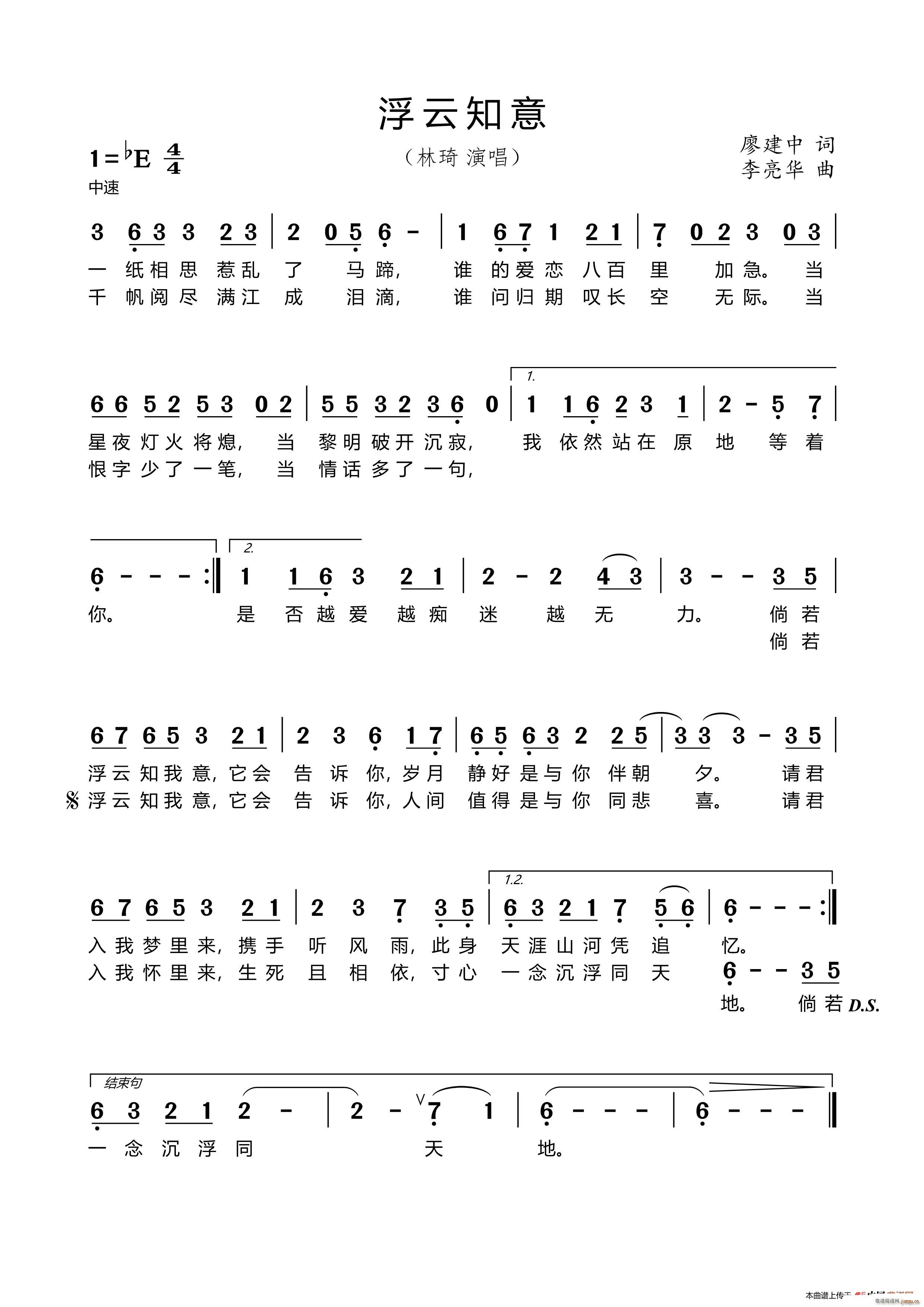 ����֪��(���ָ��V)1