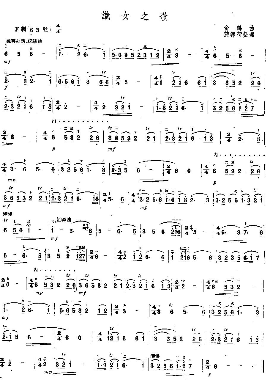 ��Ů֮��(�����V)1