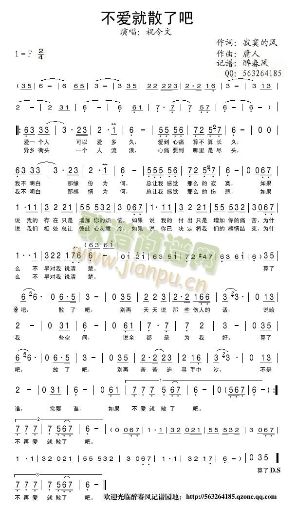 ����(��i)��ɢ�˰�(���ָ��V)1