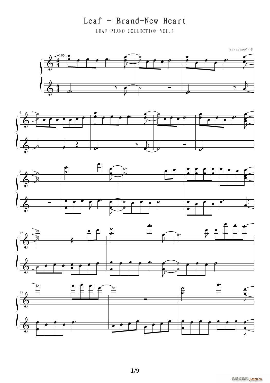 Leaf Brand New Heart C�{(����V)1