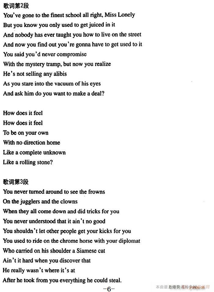 ��һ�K�Lʯ(���ָ��V)6