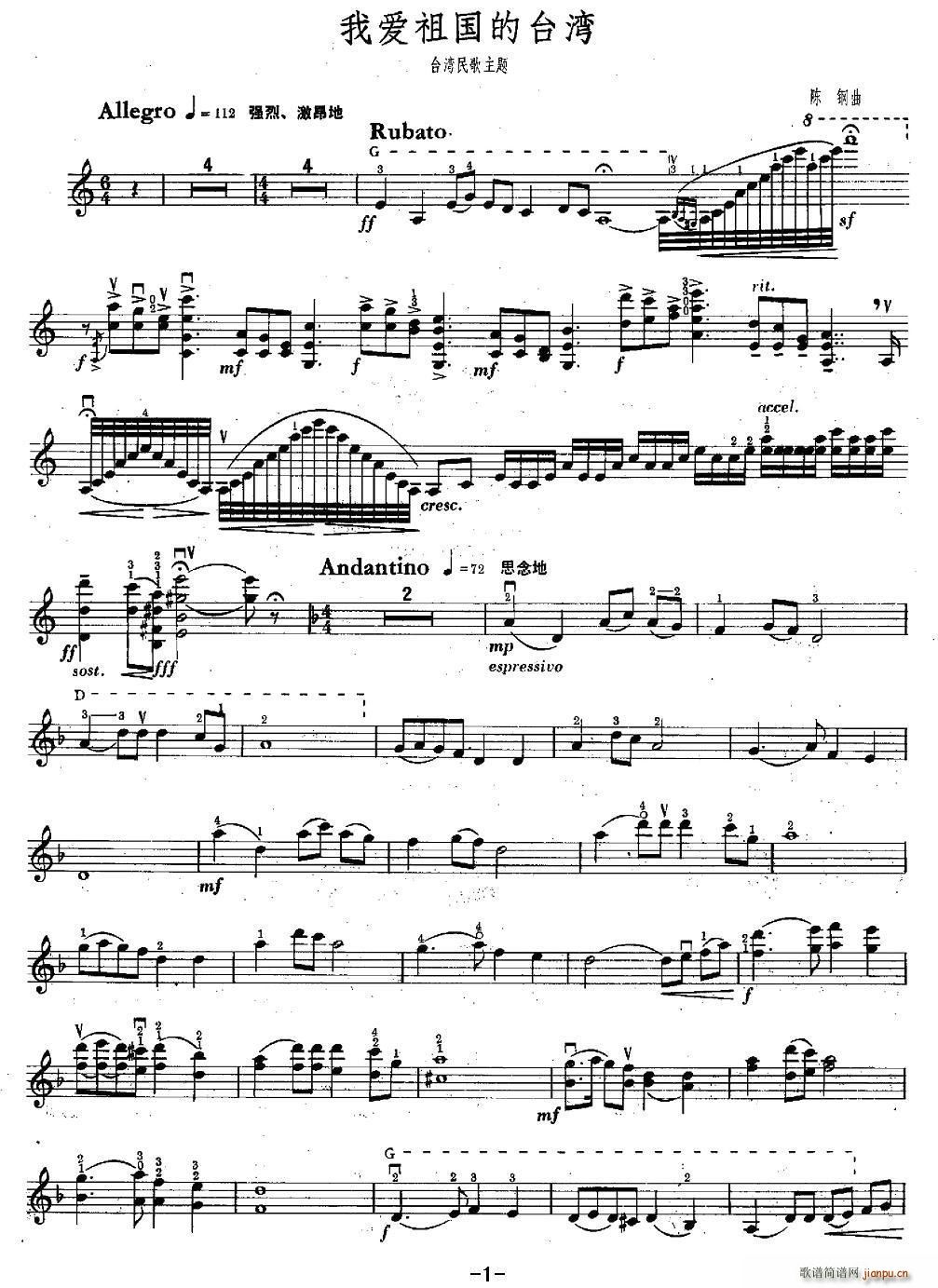 �Ґ�(��i)������_��(���ָ��V)1