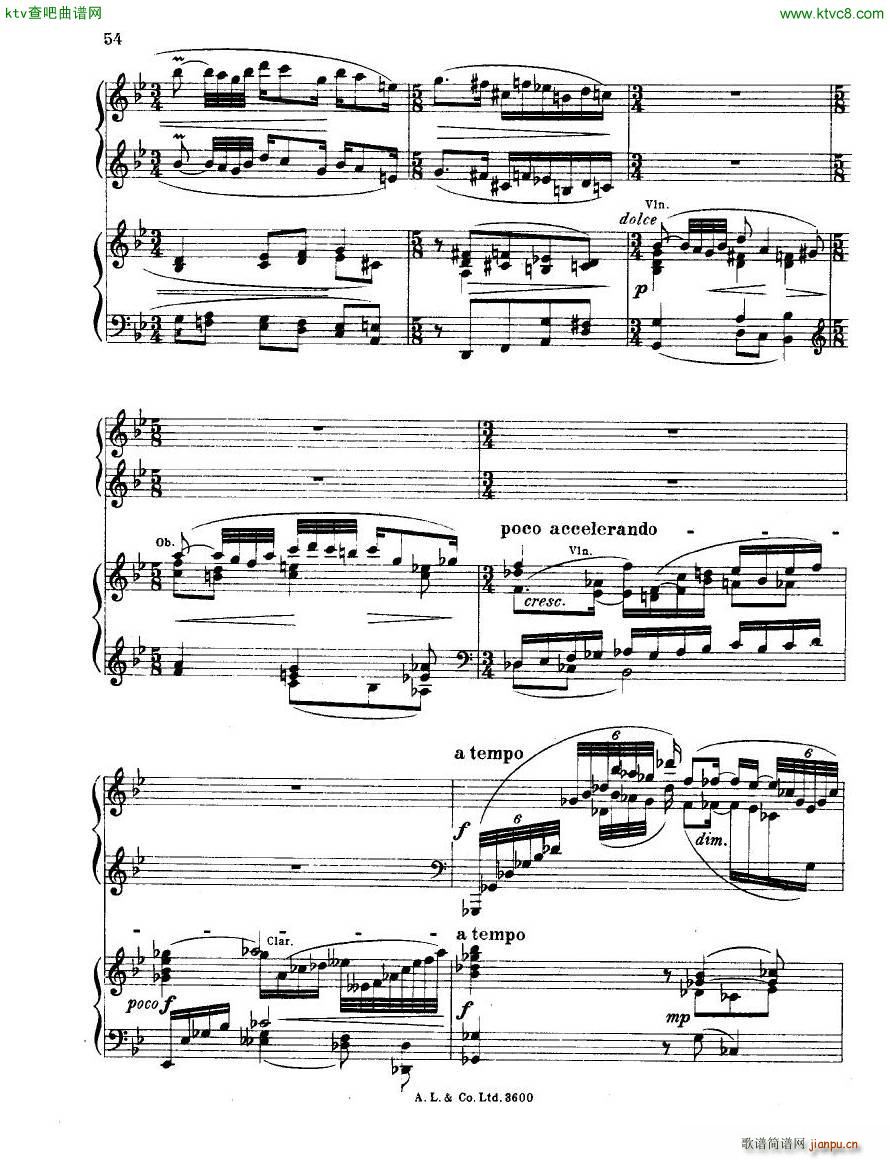 dohn pc 2 2(����V)6