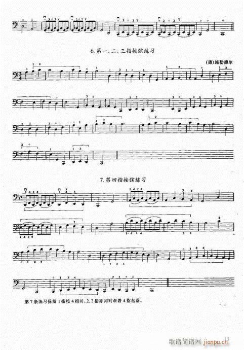 ǰ��-20�(y��)(�������V)20