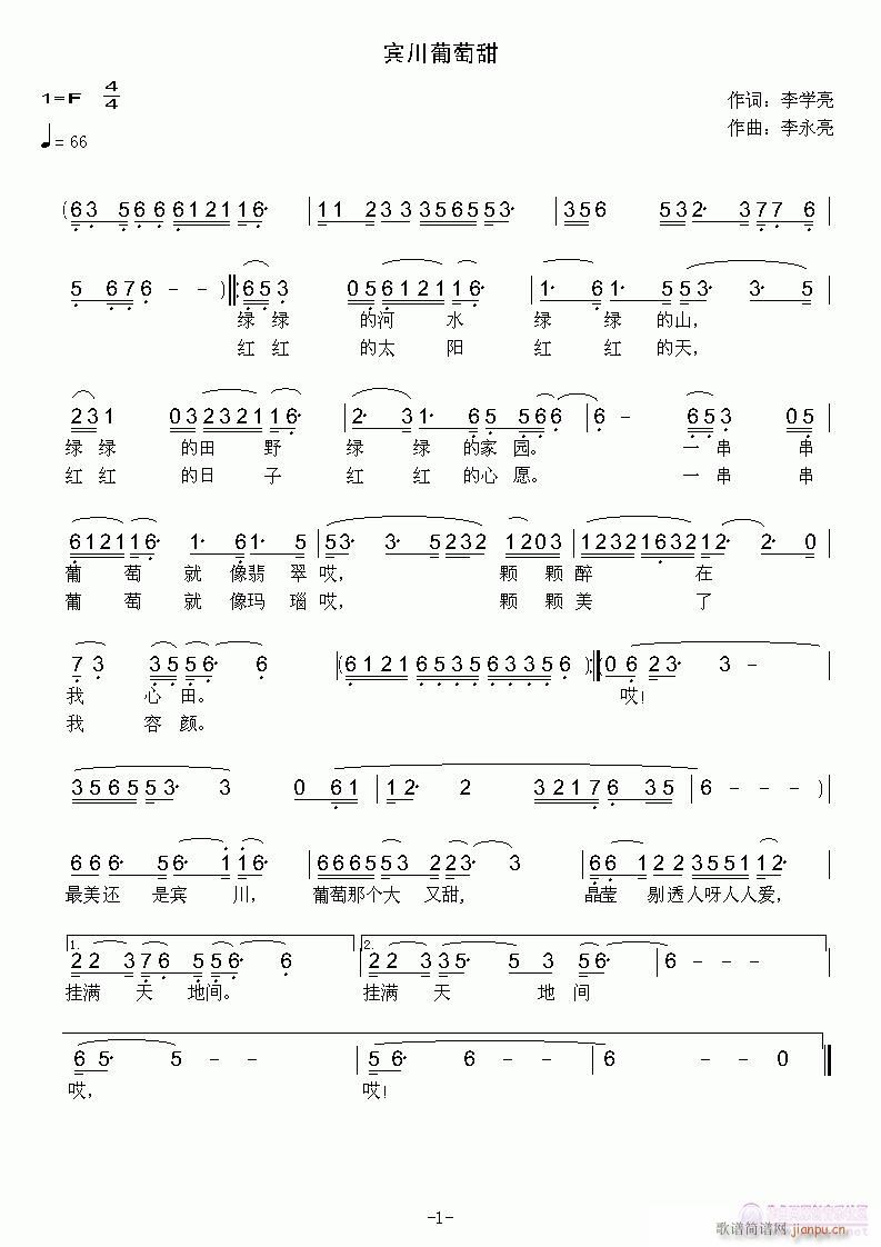 �e��������--��W(xu��)���~(ʮ�ּ�����)1