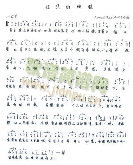 ������ó�(���ָ��V)1