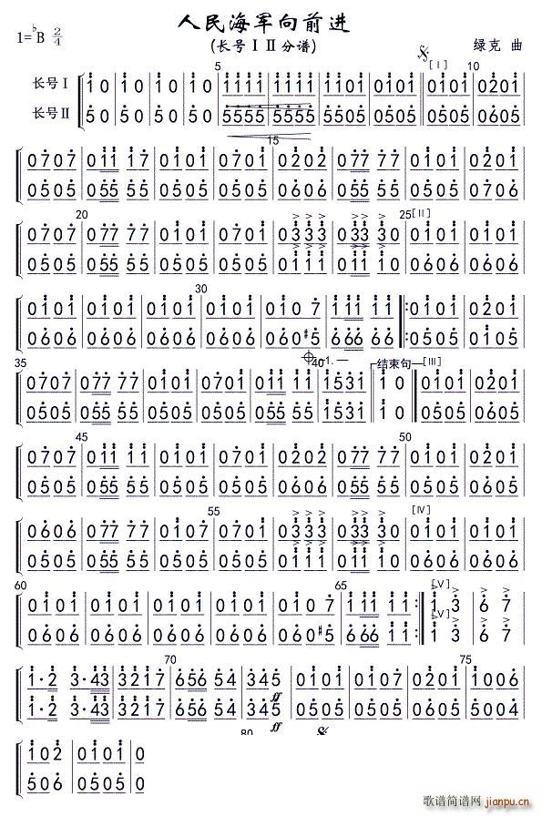 1516����܊��ǰ�M(j��n) �L(ch��ng)̖��� ܊��(l�� )(ʮ�ּ�����)1