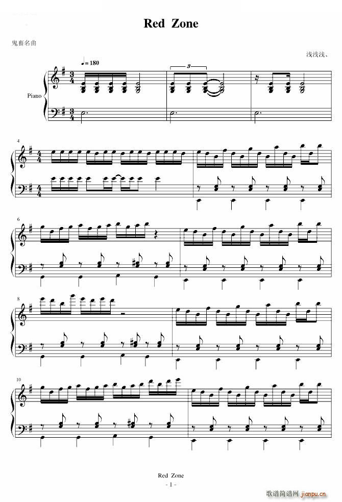 ���� Red Zone ��Ʒ(����V)1