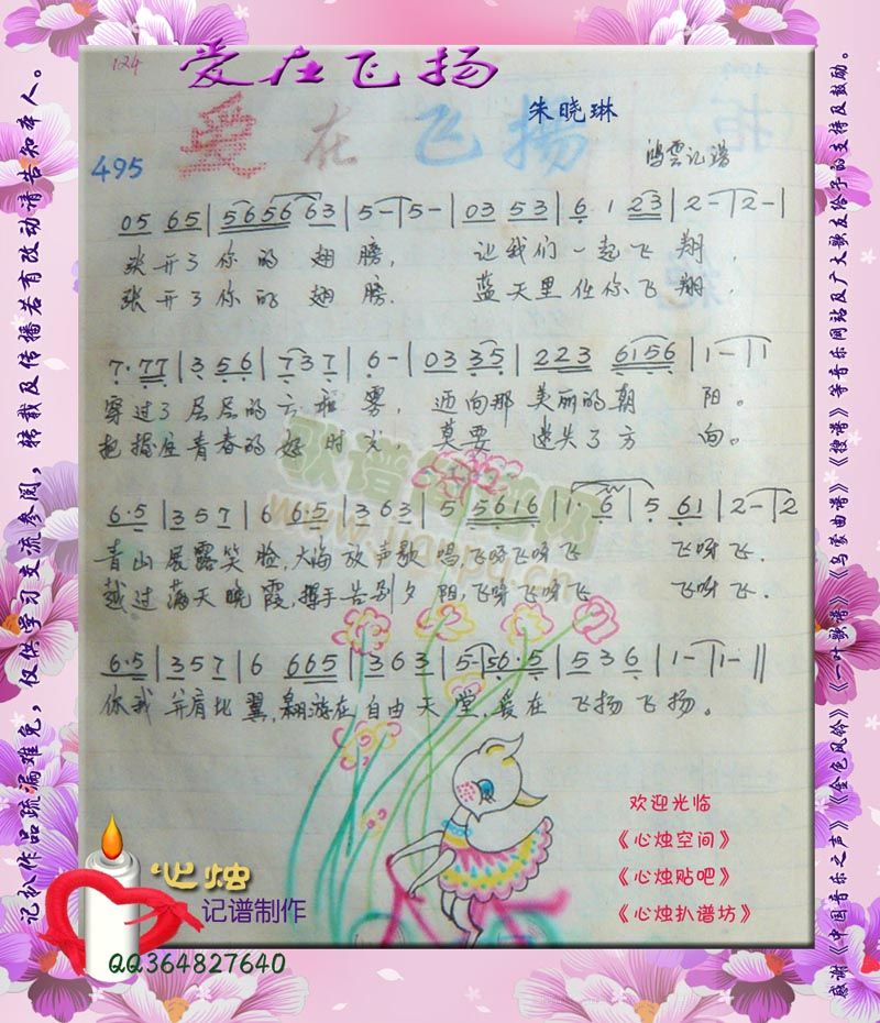 ��(��i)���w�P(���ָ��V)1