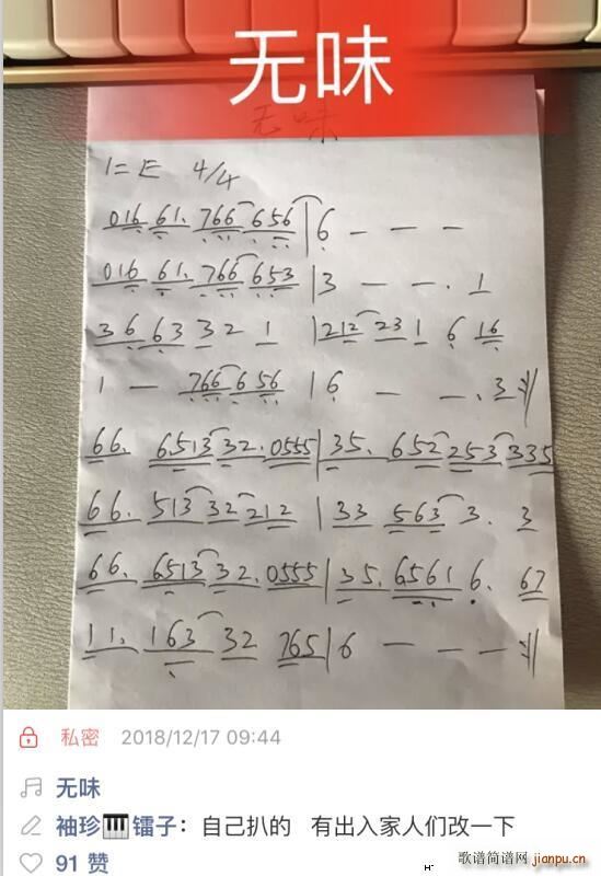 �o(w��)ζ(���ָ��V)1