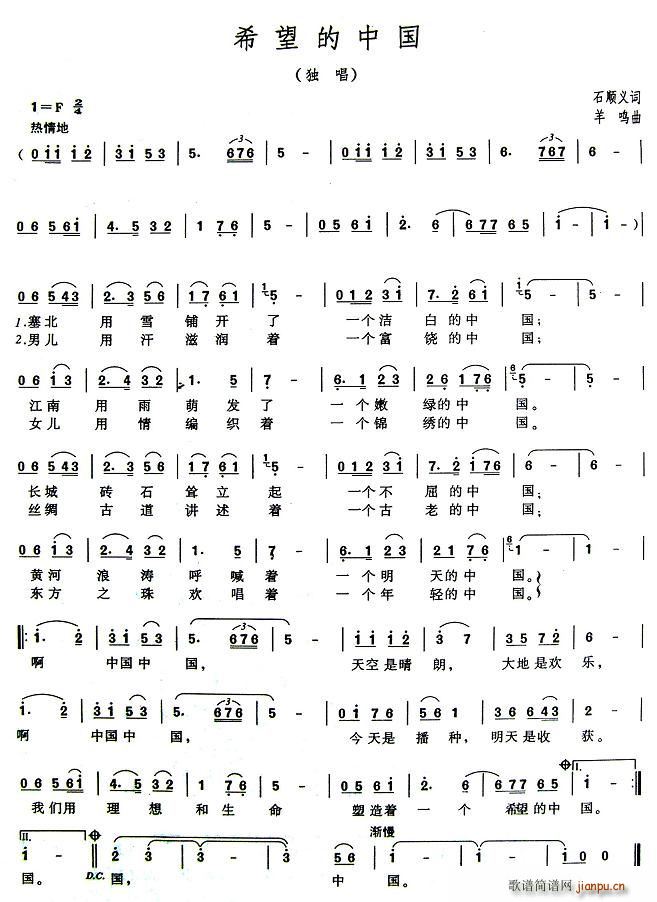 ϣ�����Ї�(���ָ��V)1