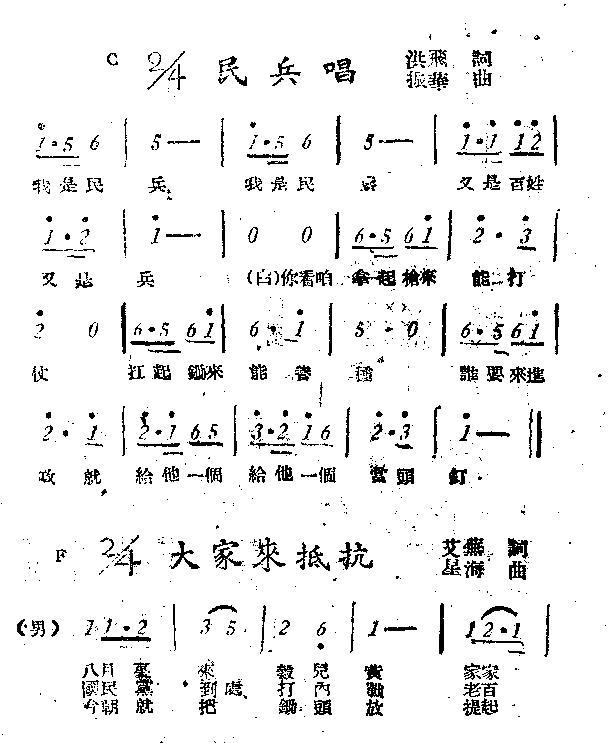 �����(���ָ��V)3