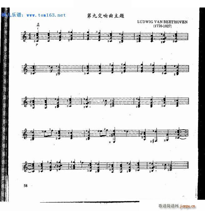 �ھŽ�������}(�����V)1