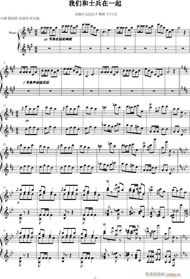 Сʿ���M(j��n)����(����V)1