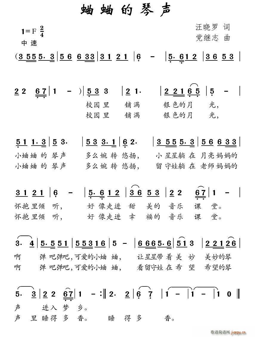 ���е���(���ָ��V)1