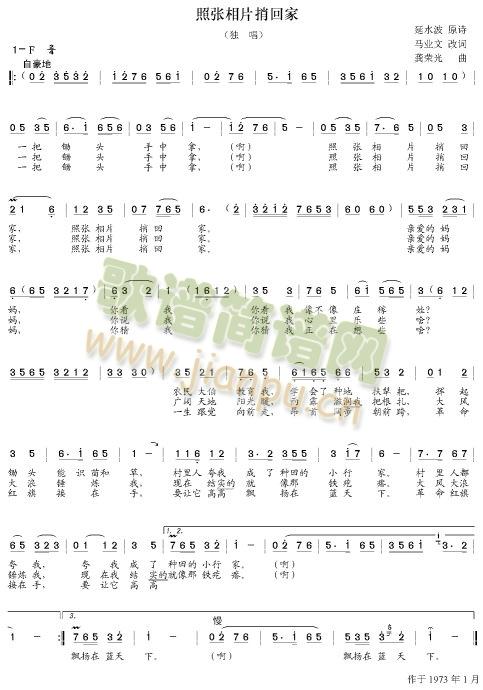 �Տ���Ƭ�ӻؼ�(���ָ��V)1