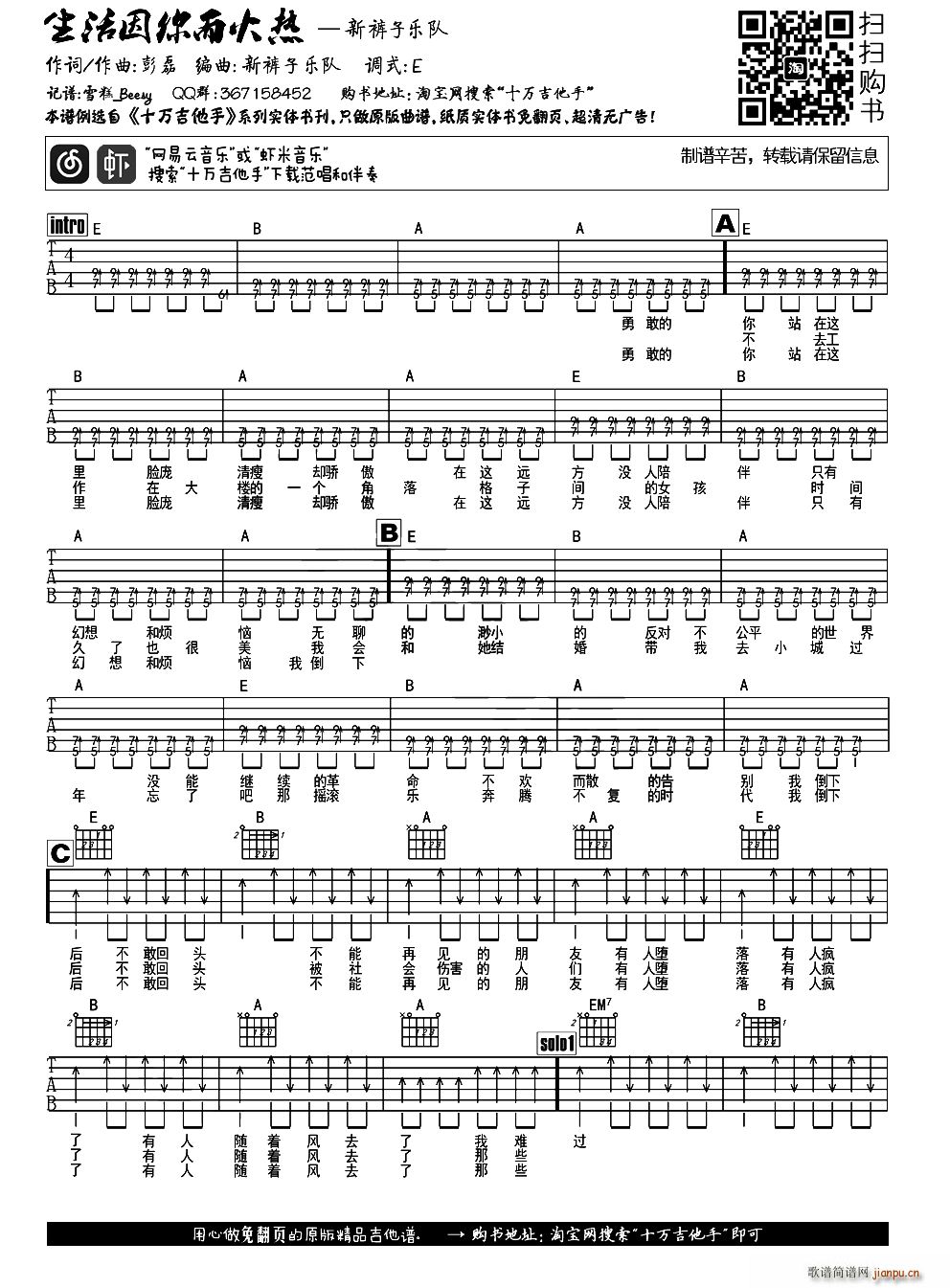 ������������(���ָ��V)1