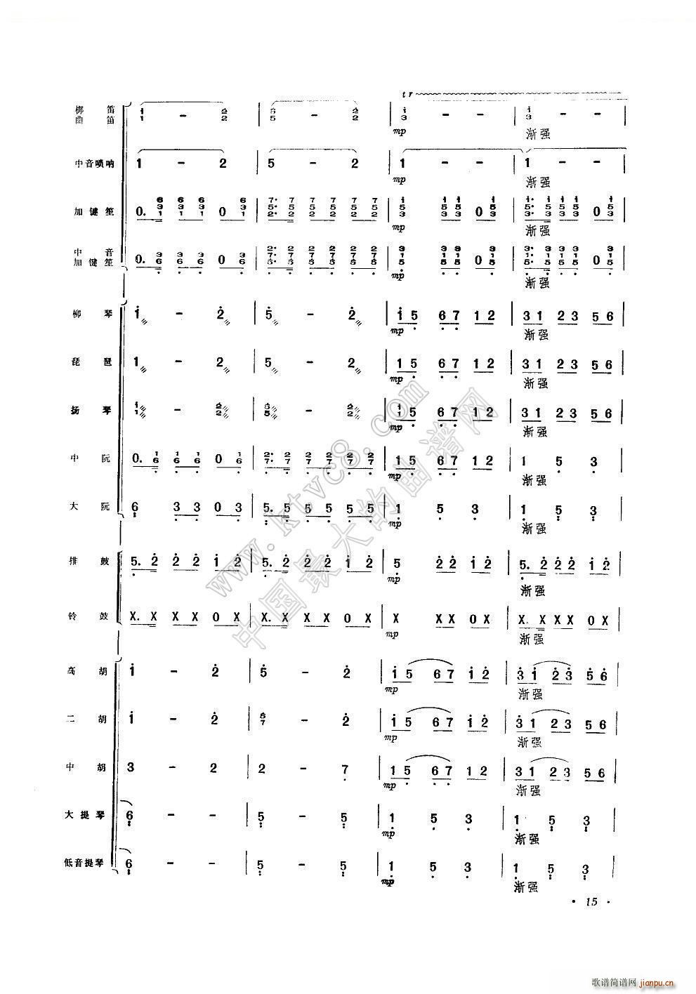 ��ʮ��� ����(l�� )����(���V)7