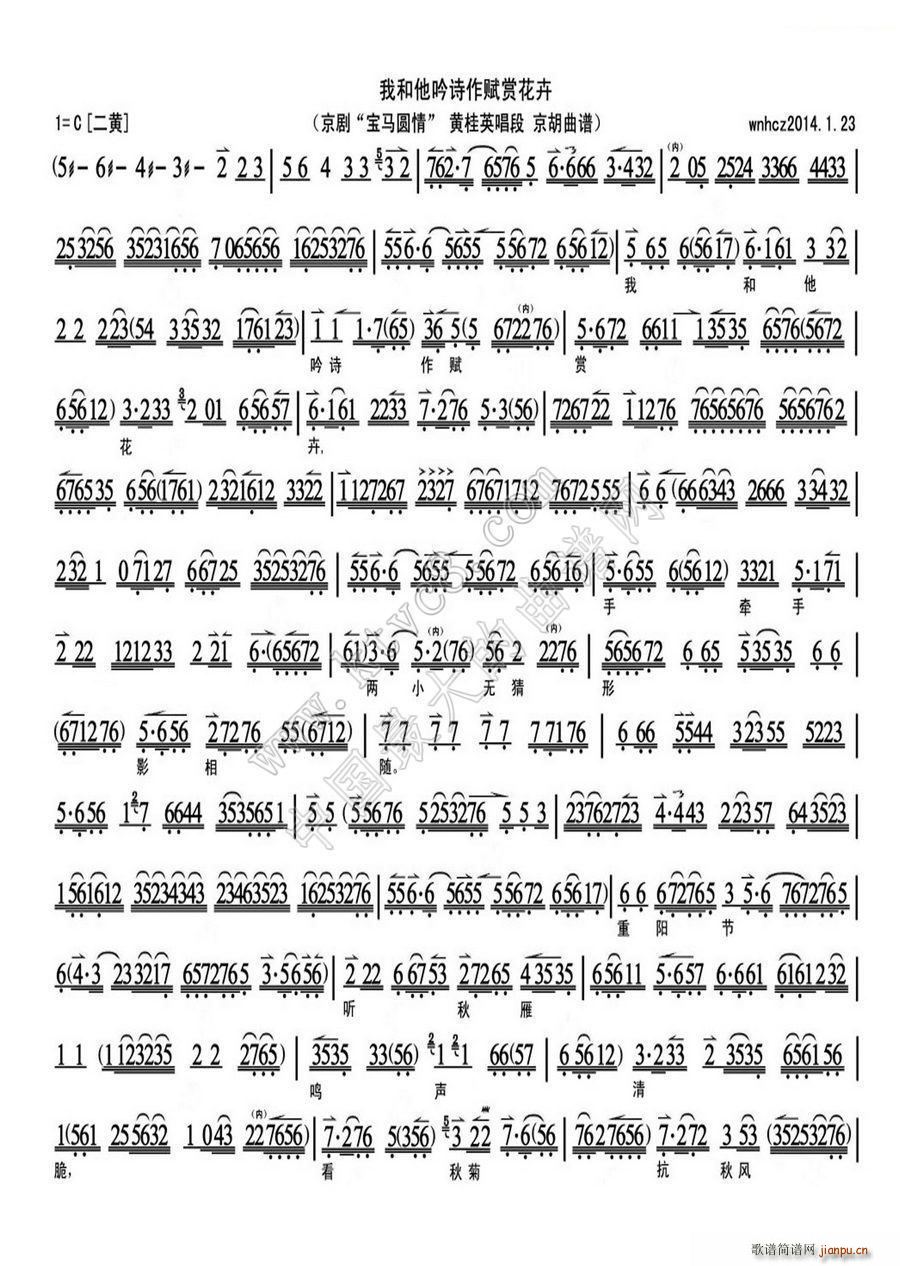 �Һ�����Ԋ(sh��)���x�p����(�������V)1