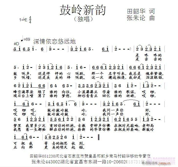 �ĎX���(���ָ��V)1