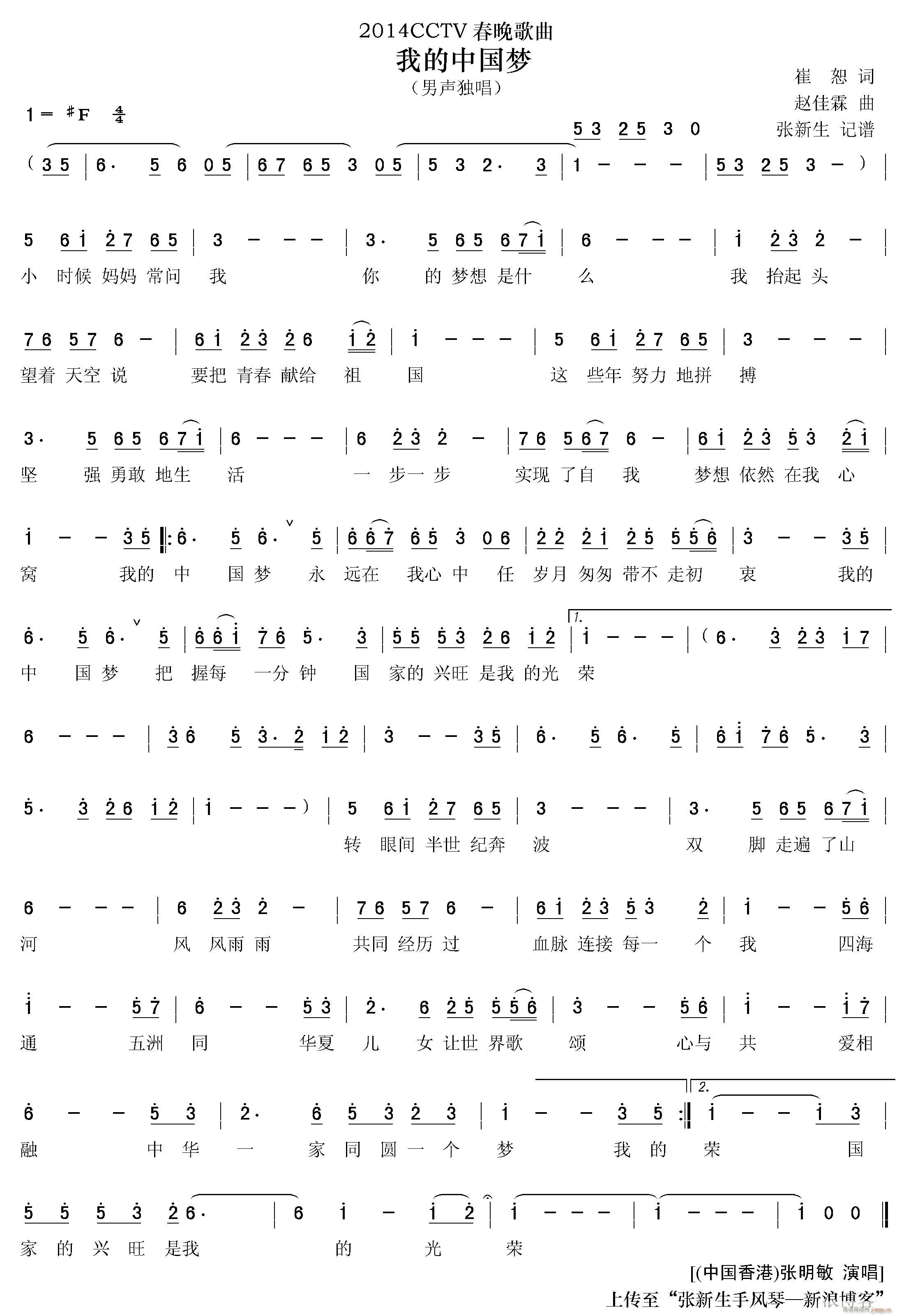 ��ҕ�R�괺���¸��x �ҵ��Ї���(m��ng)(ʮ�ּ�����)1