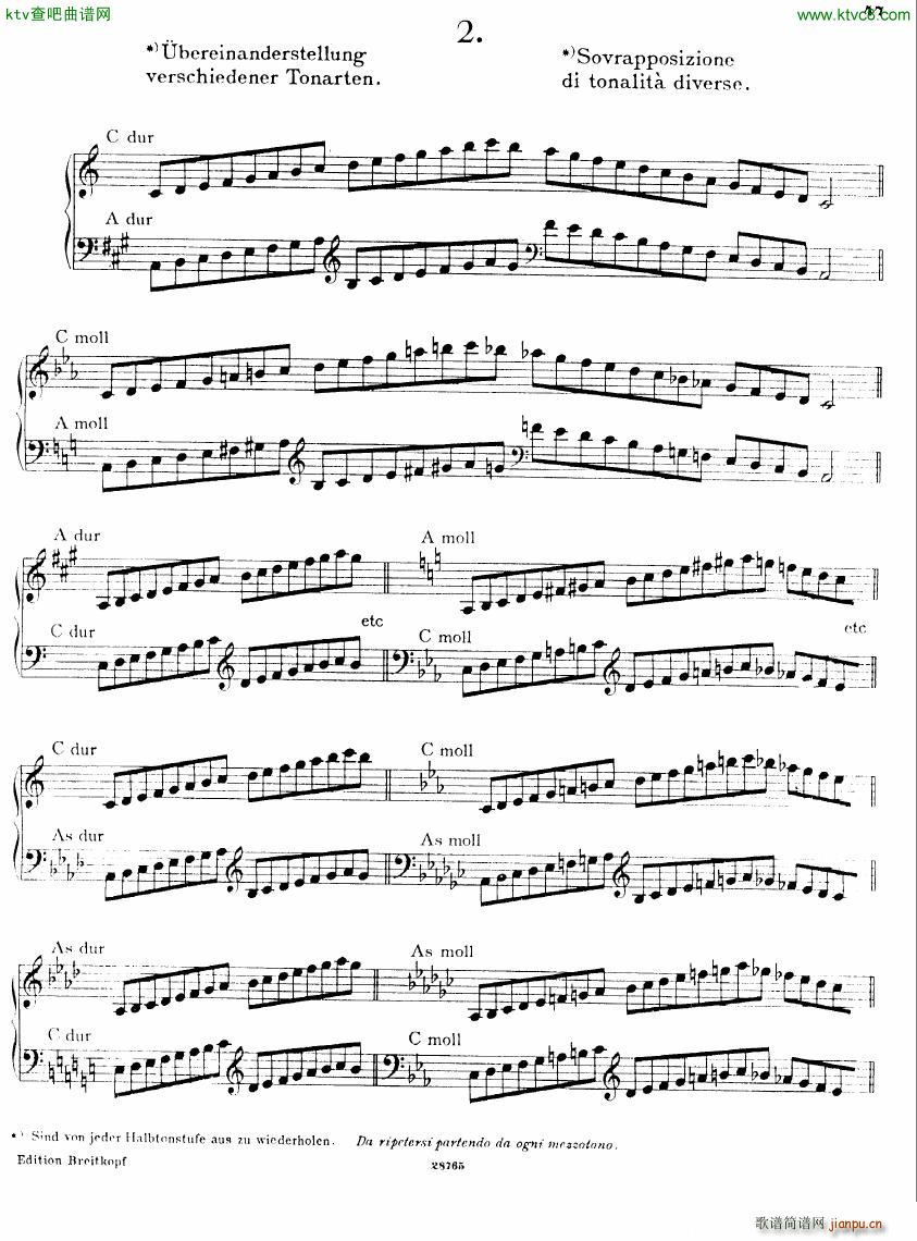 Busoni Etudes 4(����V)5