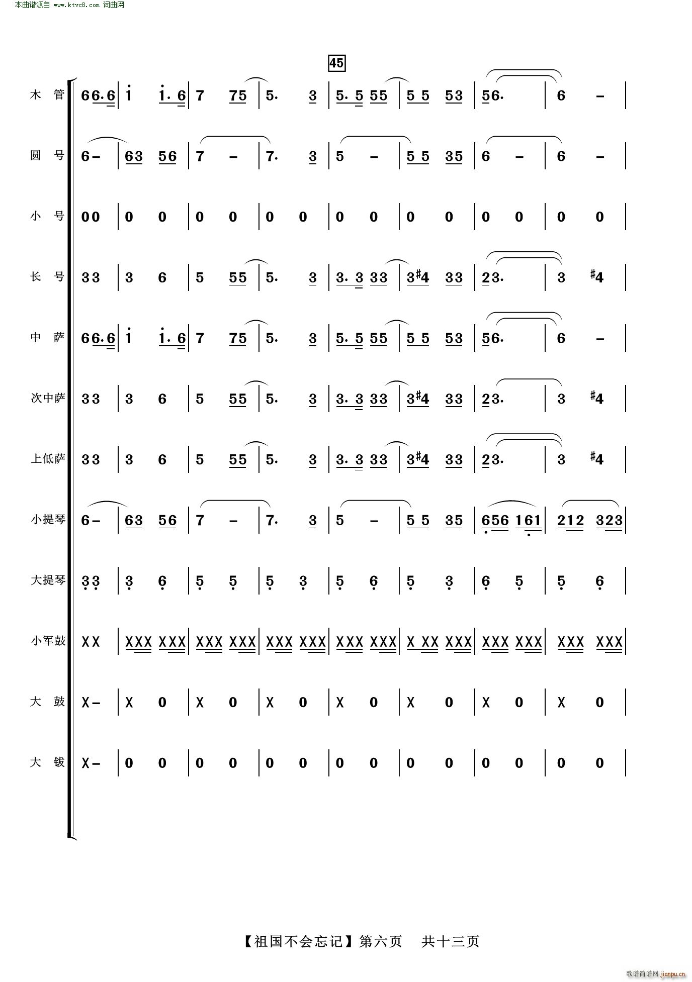 �������(hu�� )��ӛ �ϳ������V(���V)6